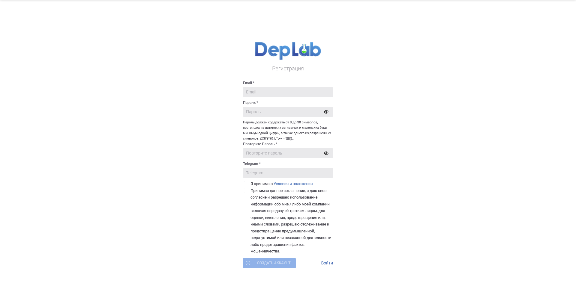 DepLab — отзывы и обзорной партнёрской сети