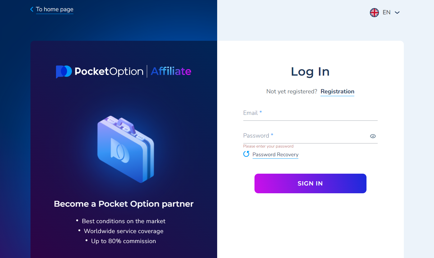Pocket Option — отзывы, обзор партнёрской программы